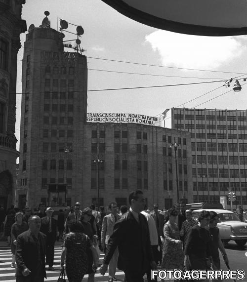 Palatul Telefoanelor-agerpres_595722